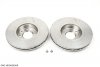 Disque de frein d'origine DACIA LOGAN 12- AVANT 259/22 2 pièces, 402062650R, 402062650R